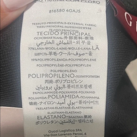 Gucci GG Black Jacquard Beanie - Picture 5 of 5